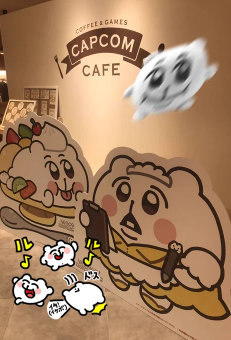 ちみたんCAPCOMカフェにお尻スライドしてまいりました🥞💨 美味し&カワゆ&ちみまみれで、大変嬉しい空間でございました照(お腹パン…♡パン…♡) みなさんも楽しんでまっかー‼️‼️