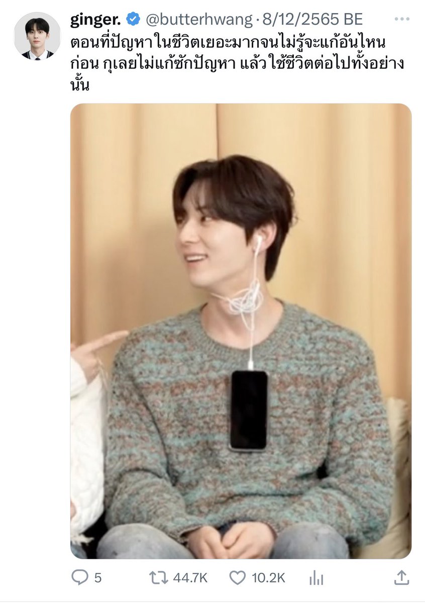 555555555555555555555