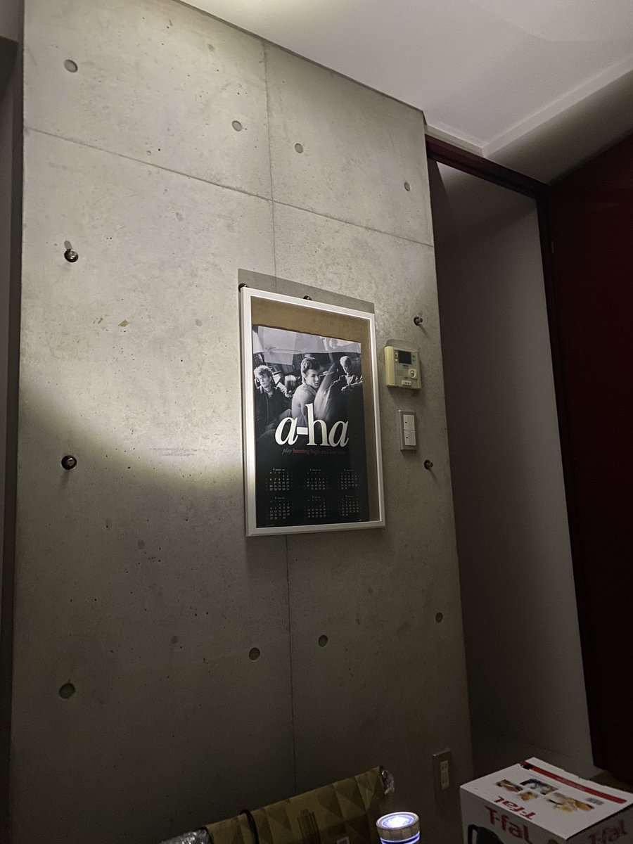 先月から一人暮らし！
LP盤も買っちゃいました😁