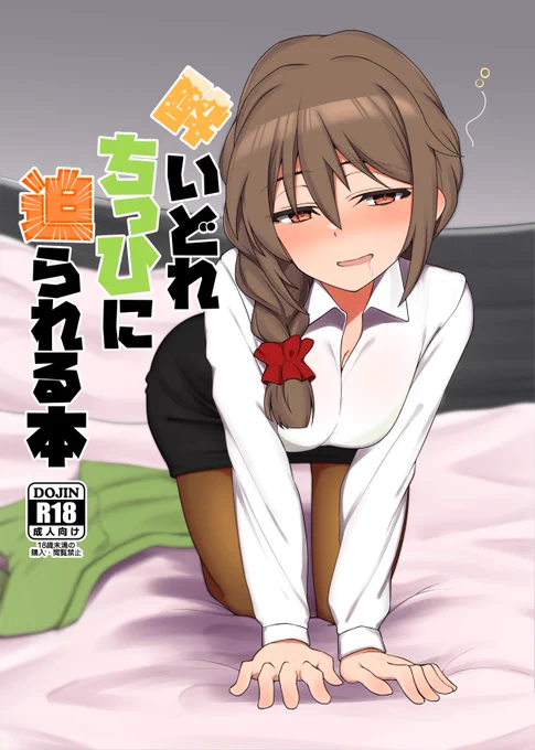 22年以降 