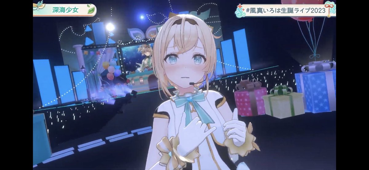 Ryusa_Rea's tweet photo. スクショ(3/4) https://t.co/Msv5KFxYwZ