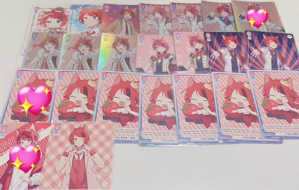edy_runaruma's tweet photo. @ruru_Ux_Ux 検索より失礼します。
画��のものを求めております！
3枚目のものはハートは1枚、王冠は2枚所持しております。
1枚目は各1枚、2枚目のテンション上げてこ！は複数枚求めております。
ご検討よろしくお願いします🙇‍♀️ https://t.co/5MysH7bKP7