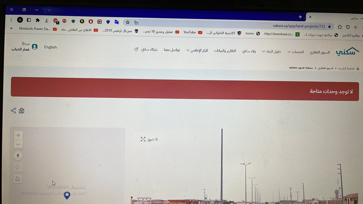 ❤ 3რრάŕ ❤ tweet media