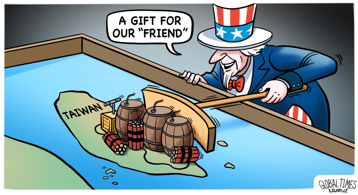 #GTCartoon: “To be America's enemy is dangerous, but to be America's friend is fatal.” --Henry Kissinger #Taiwan @_ValiantPanda_