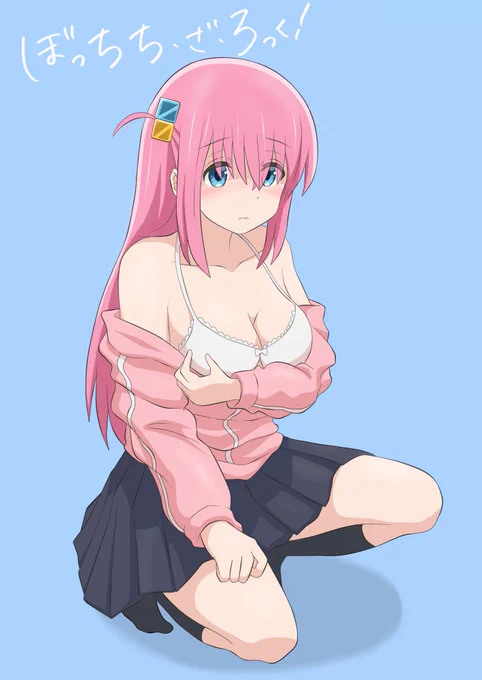 今日は「ちちの日」でしたね #ぼっち・ざ・ろっく