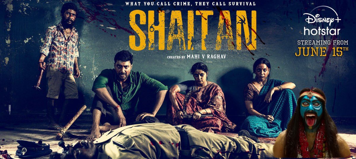 New #Shaitan Web series Original Telugu language to #HindiDubbed trailer is given below 👇

youtube.com/watch?v=0t0R20…