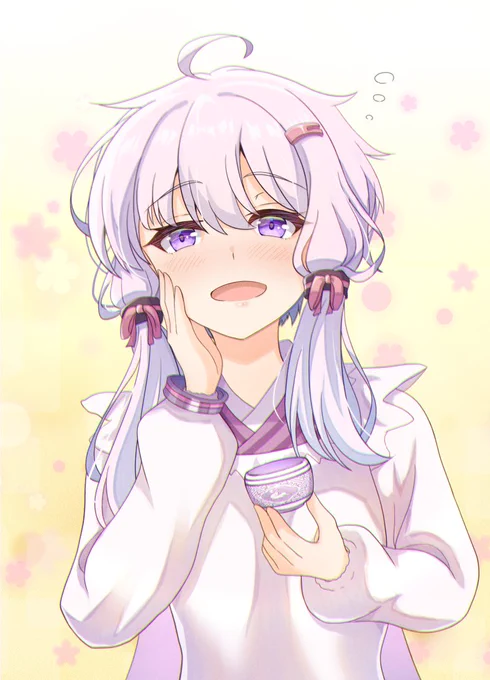 ほろ酔いゆかりさん