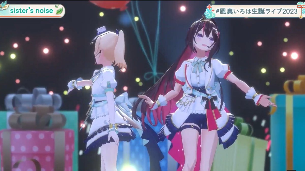 12/31 YABAGiG 2023 LAST SP ➁ Dear Prolouge | 世の中の大抵の