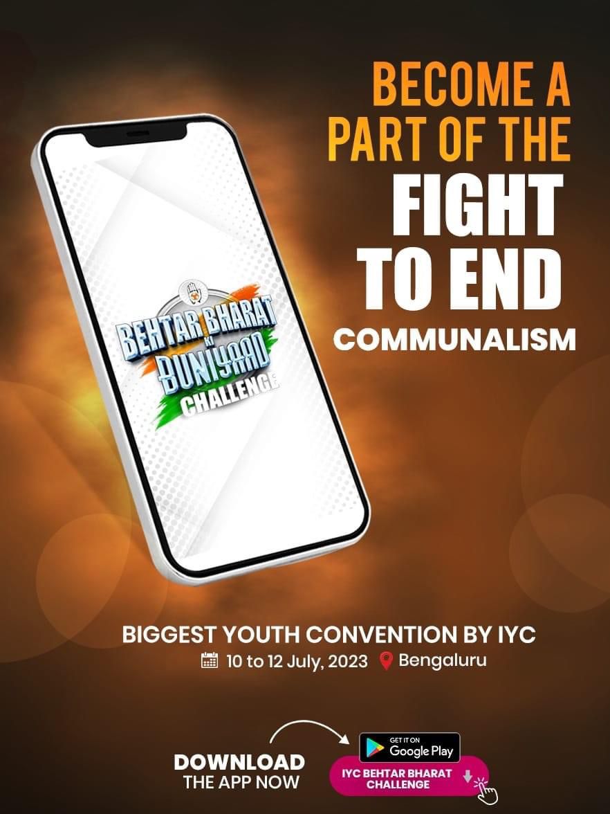 Become a part of the FIGHT TO END communalism