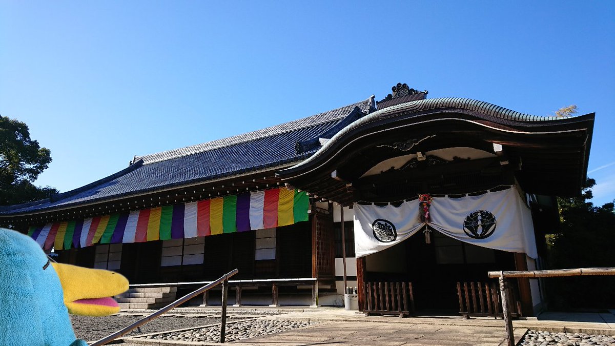 くるる on Twitter