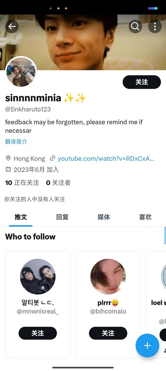wwwww_40 tweet media