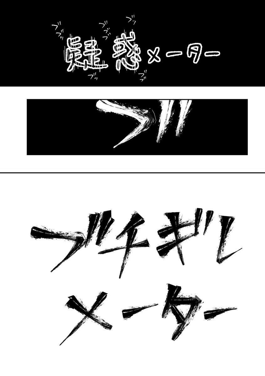 2/4 https://t.co/mxkPDdtiR0