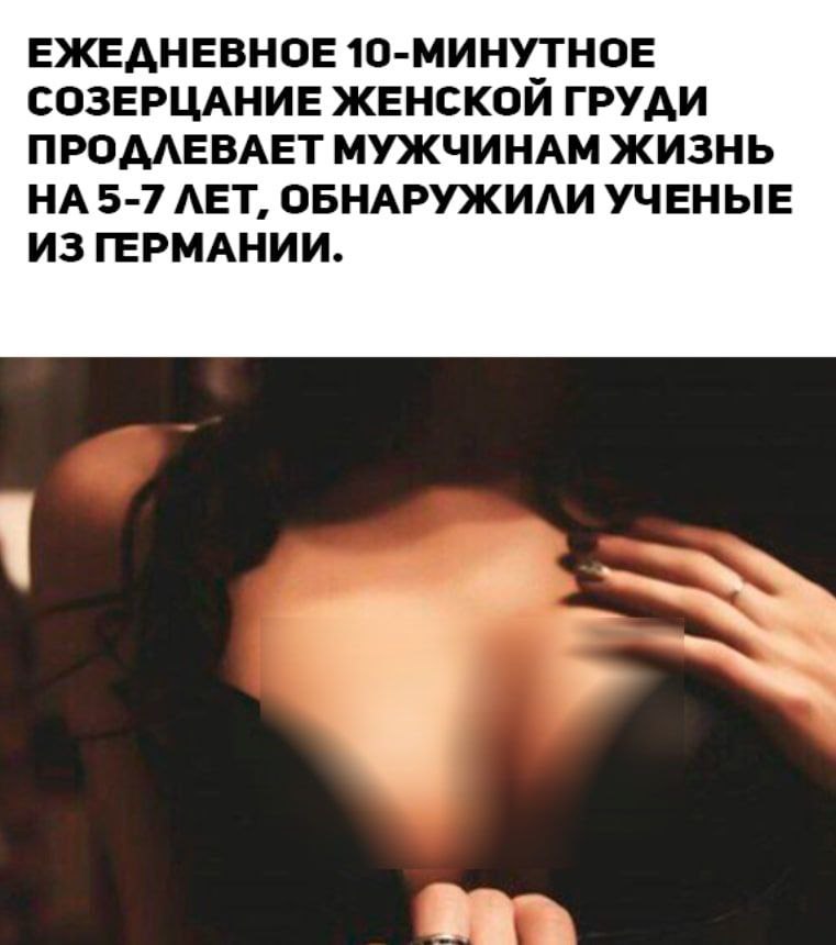 Где можно на  холяву поглядеть…?🤔