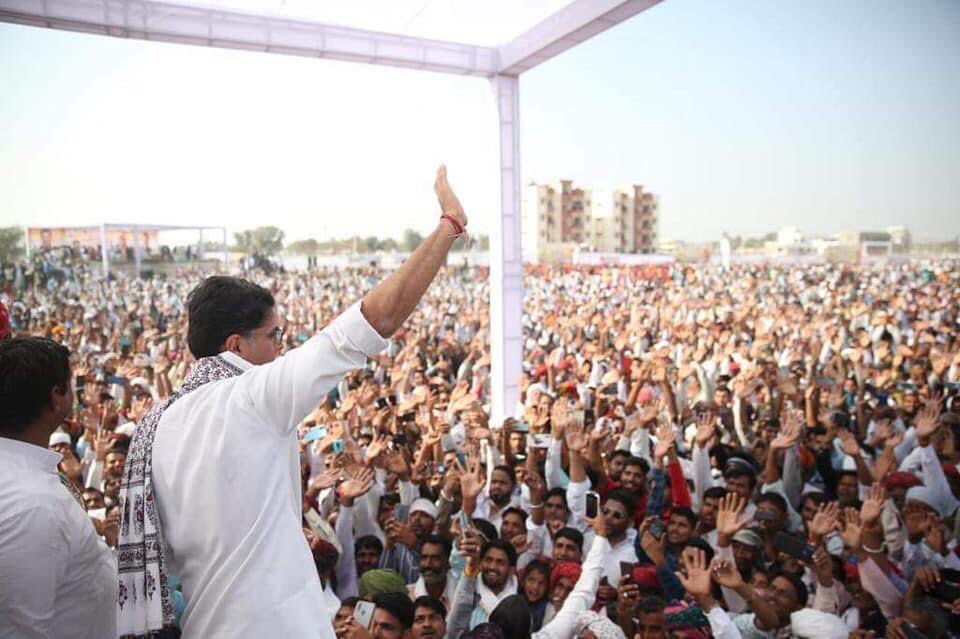 लोकप्रियता मिलती नहीं अच्छे कर्मों से कमाई जाती है
@SachinPilot
#SachinPilot #SachinWithPeople #Sachinwithyouth #factsaboutsachin #PilotWithPeople #Deshkaneta #Politics #Indianpolitics #Rajasthan #RajasthanPolitics