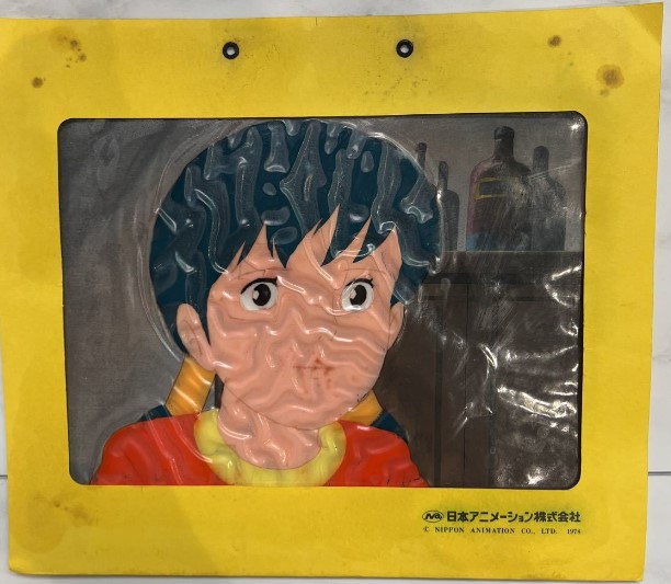Anime & Cartoon Cels Archive on Twitter "RT Mokuji78 Voici ce que