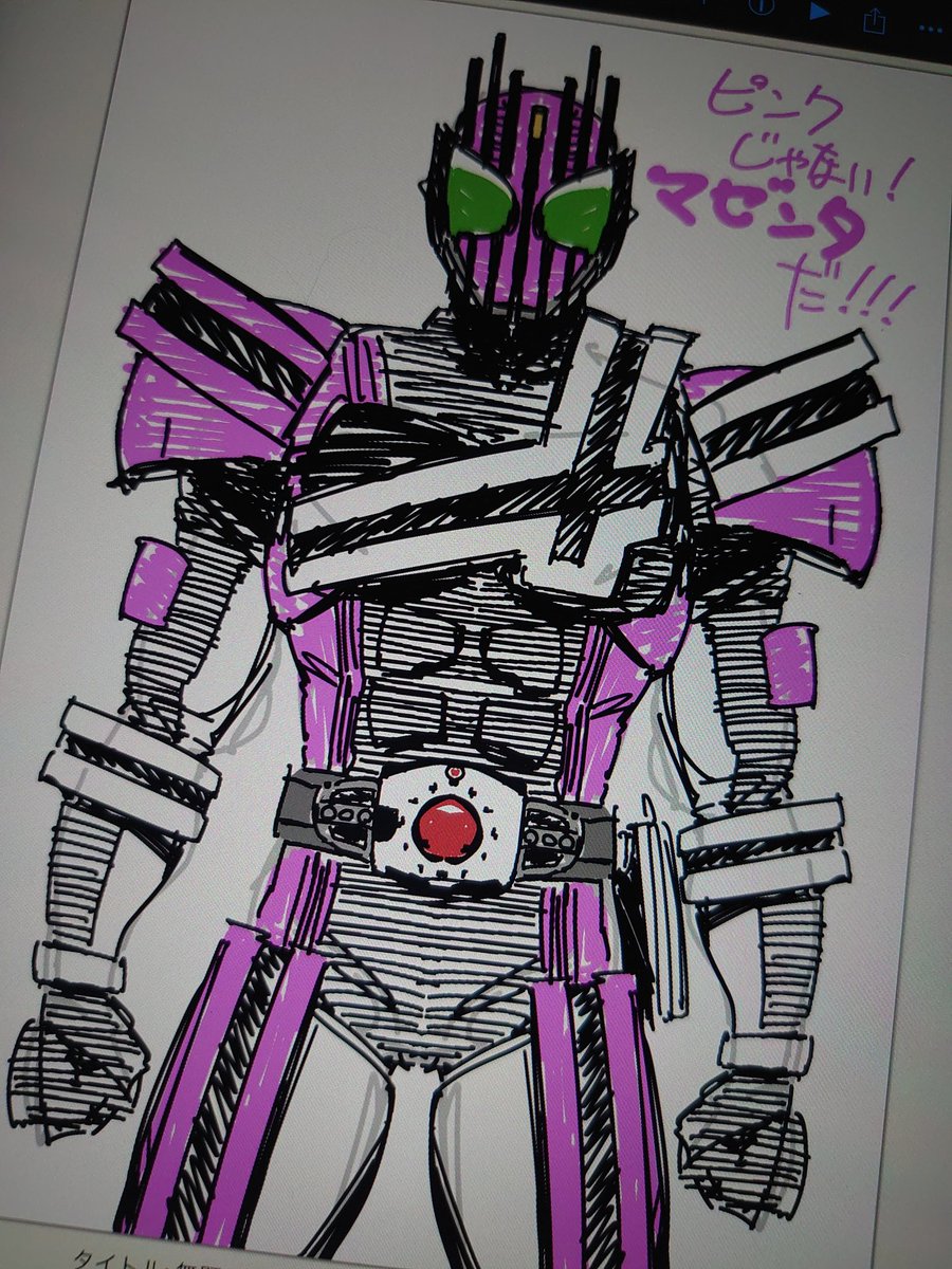 1boy male focus solo red eyes armor sketch upper body  illustration images