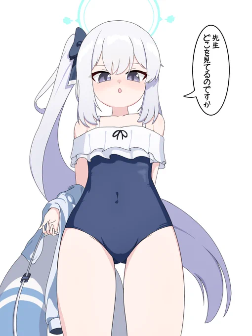#ブルアカ 水着ミヤコ!!!!!!!