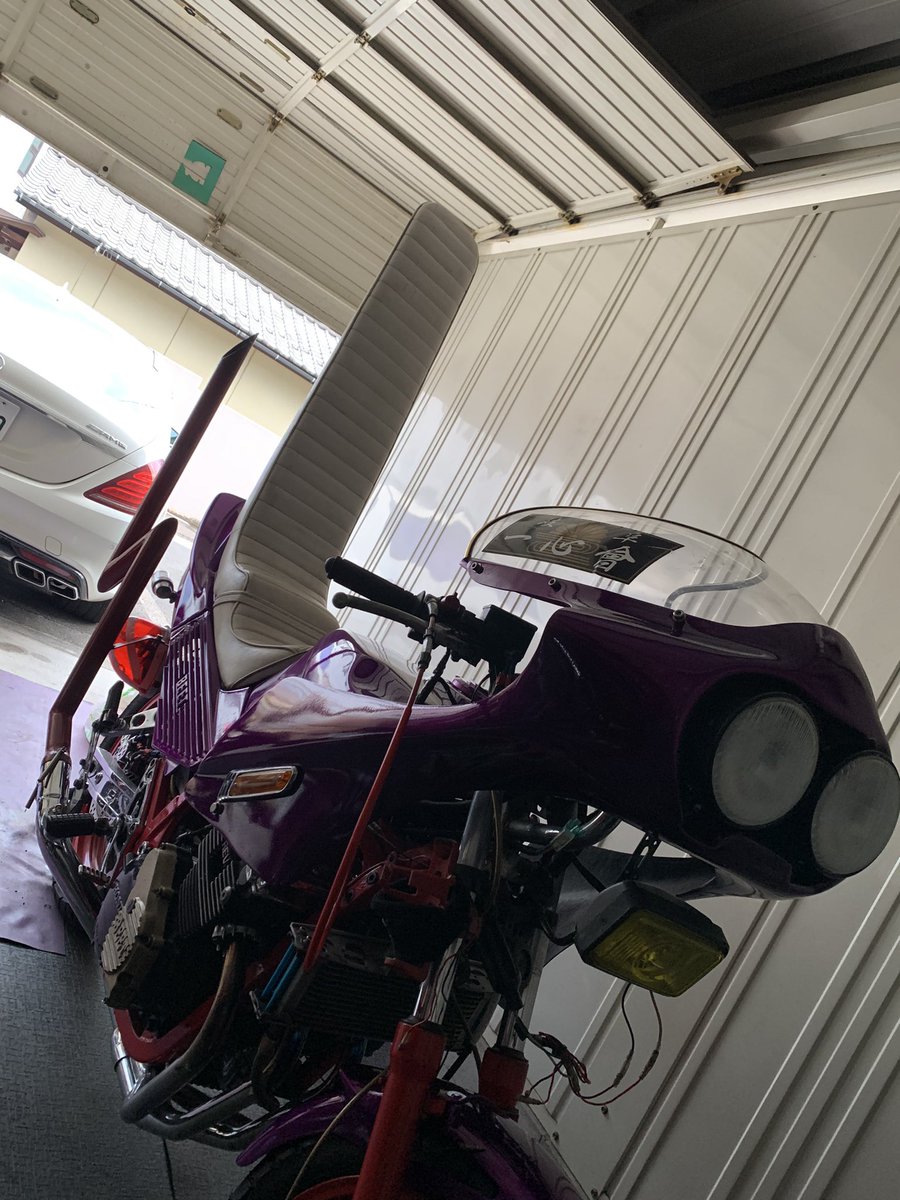32uKDXd7XYcSXq8's tweet photo. cbr400f売ります‼️
不具合あり‼️
車検無し‼️
エンジンは、かかったり、かからなかったりします‼️
不具合等、ＤＭでお伝えします‼️
すぐ買取してくれる方のみ、多少の値下げします‼️
分割しません‼️
一括　100万‼️ https://t.co/WimkCh43cM