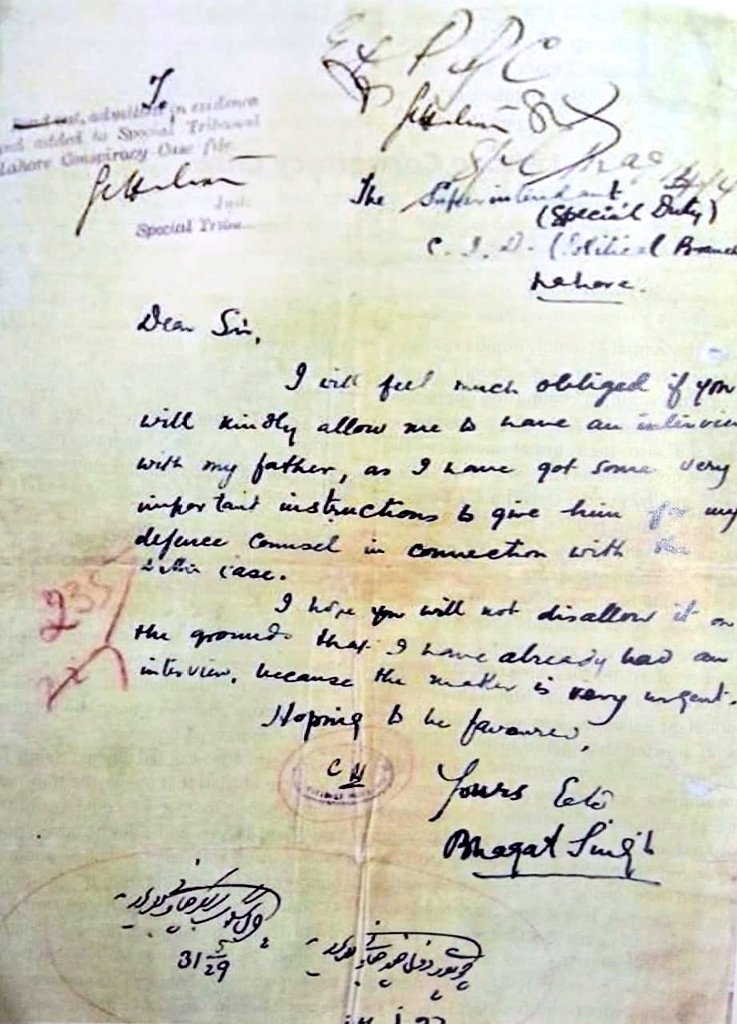 Letter Written by Bhagat Singh to Lahore Jail Authorities to Allow Meeting With His Father