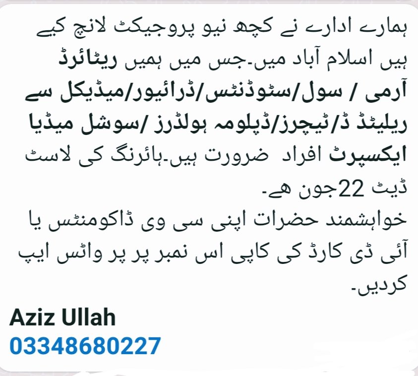 AzizKtk13's tweet photo. https://t.co/ZHVgbjVs9g