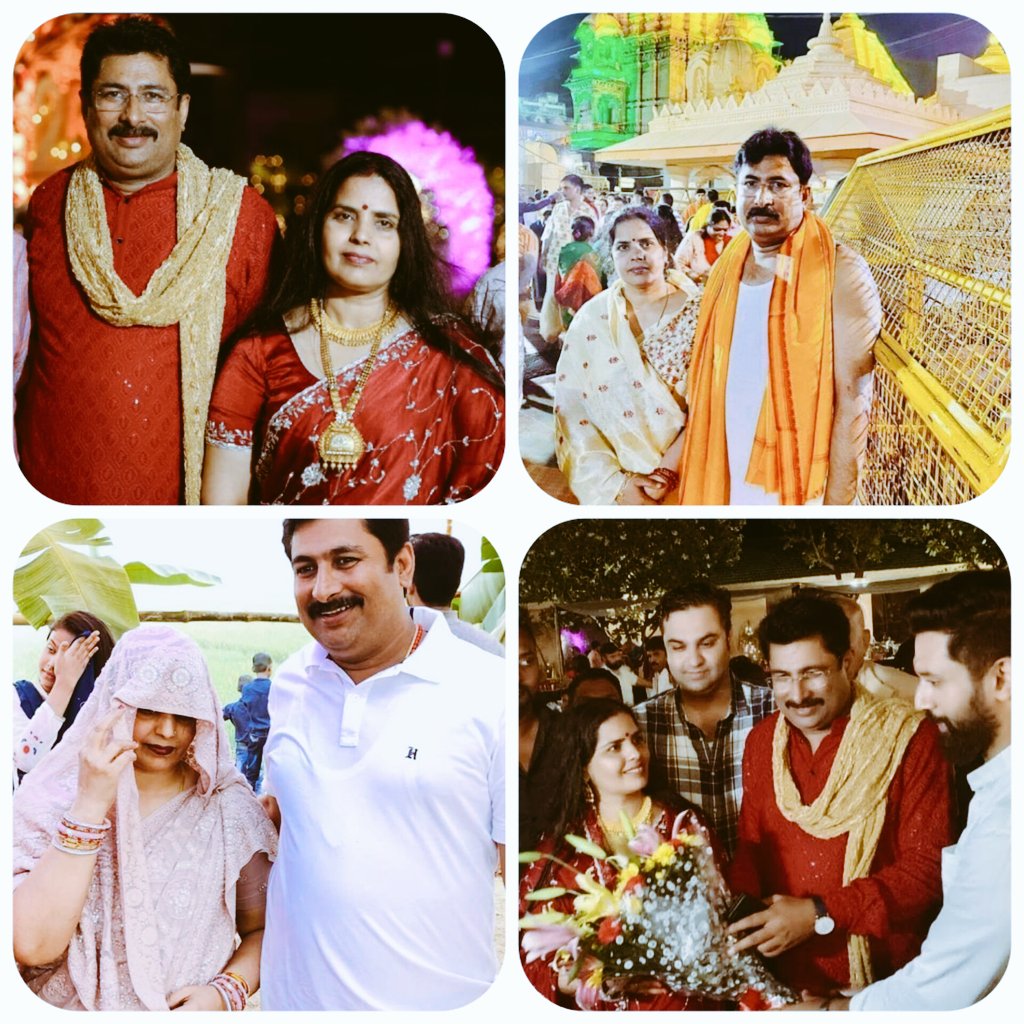 im_arun_patel04's tweet image. सादर चरण स्पर्श
#Happy_Marriage_Anniversary💐💝
लोक जनशक्ति पार्टी रा. के प्रदेश अध्यक्ष आदरणीय श्री Raju Tiwari भैया और भाभी को वैवाहिक वर्षगांठ की हार्दिक बधाई और शुभकामनाएँ 💐🎂🌹🙏
महादेव आपकी हर मनोकामनाएँ पूर्ण करे🙏🚩
#rajutiwari #happyanniversary #HappyMarriageAnniversary