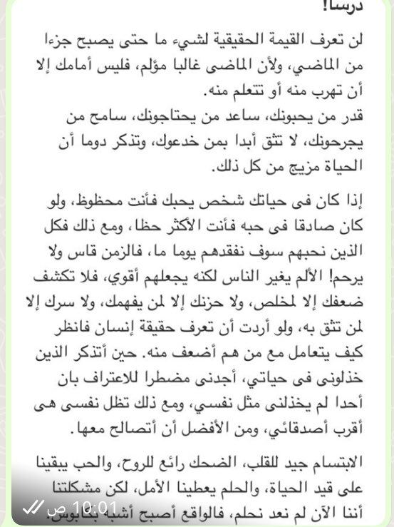 🇸🇦abdu hakami🇸🇦 tweet media