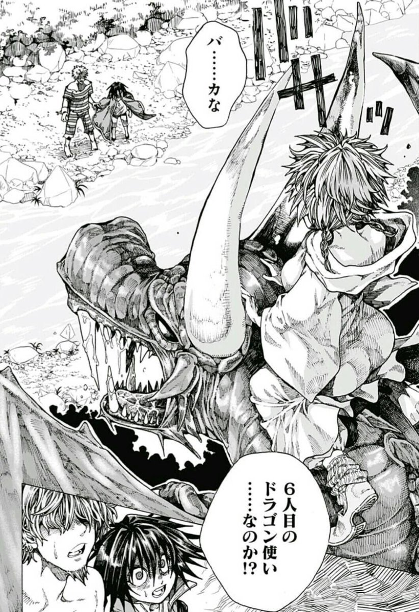 ⑪ 