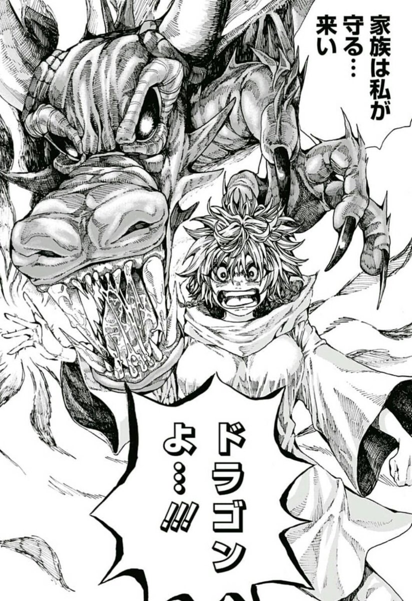 ⑪ 