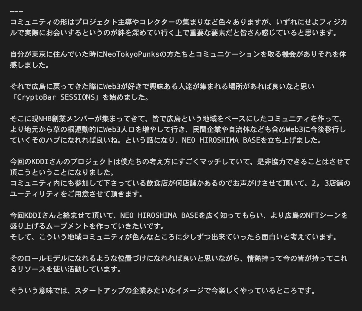 Beck🇯🇵 tweet media