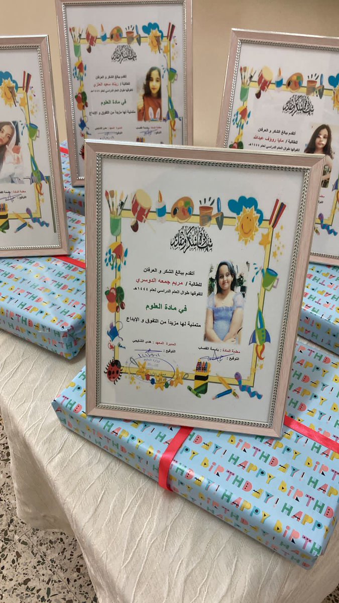 g555650's tweet photo. استعداد الطالبات واستقبال معلمات معهد الأمل لهن هذا اليوم الأحد الموافق 18يونيو متمنين لهما بمستقبل  مشرق https://t.co/qM35rv8W1b