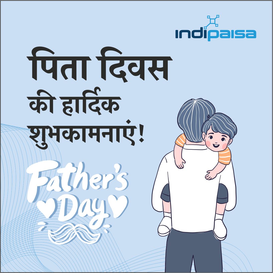 indipaisa's tweet photo. 🎉 Join us in celebrating Father's Day and raising a toast to the extraordinary dads who make every moment special. Share a photo or story of your cherished moments with your dad, and let's create a heartwarming tribute together. #CheersToDads #FathersDay2023 ❤️👨‍👧‍👦🥂 https://t.co/OsLw5HEtwb