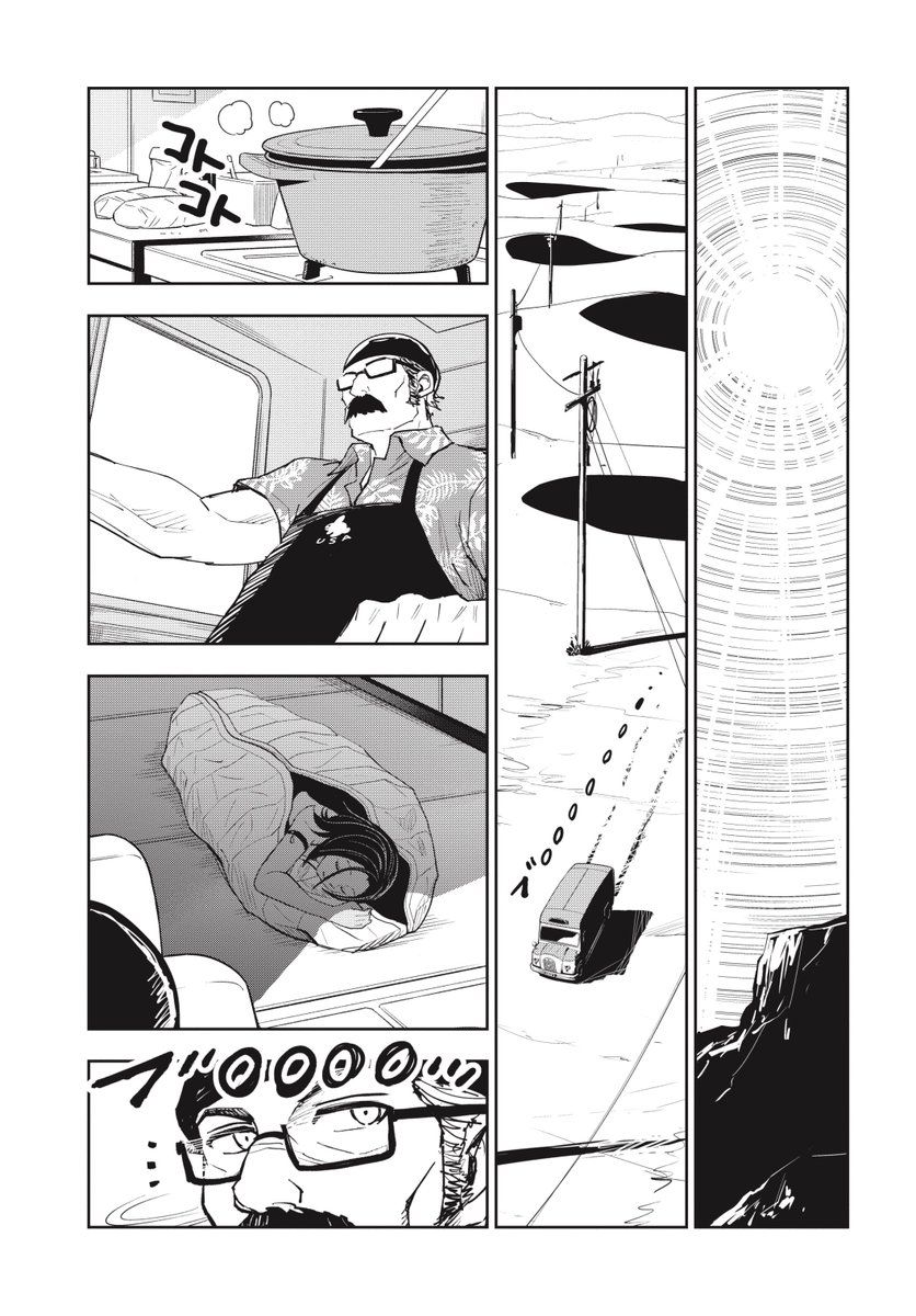 全裸で倒れてた女子にベーコンレタスサンドをごちそうしたらとんでもないことになった話(再掲)(8/15) #漫画が読めるハッシュタグ