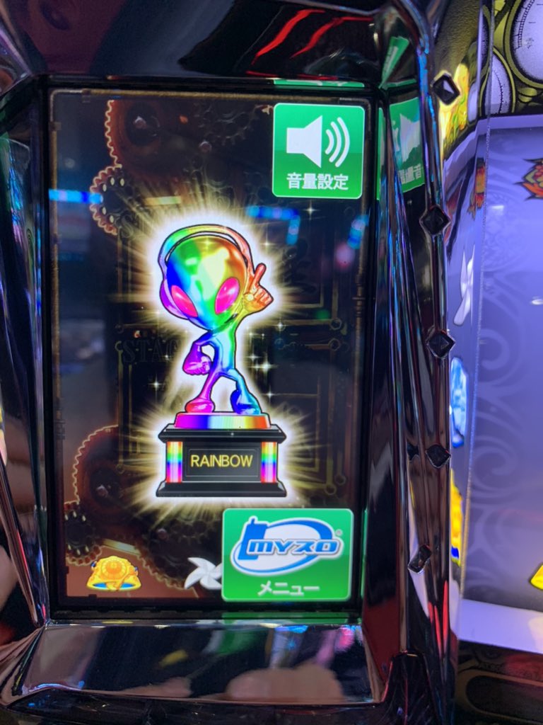 朝から良い挙動❗️そしたら、まさかの6確❗️閉店までぶん回しするしかない❗️