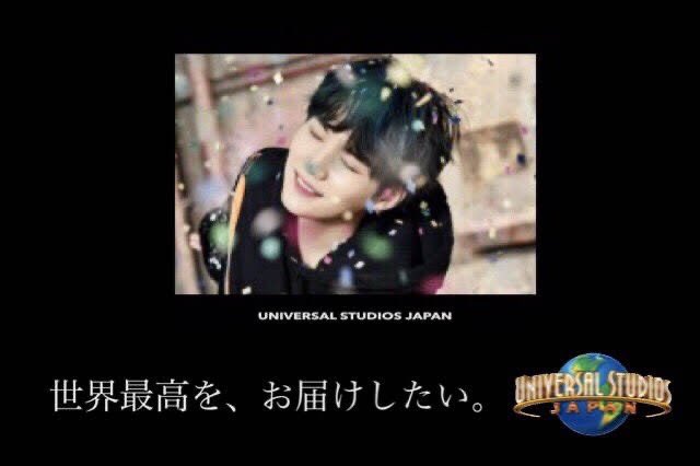 yoong_39n's tweet photo. 写真漁ってたら昔なんか流行ってたCM風コラ画出てきた😂😂 https://t.co/fSdv5ZOmMt
