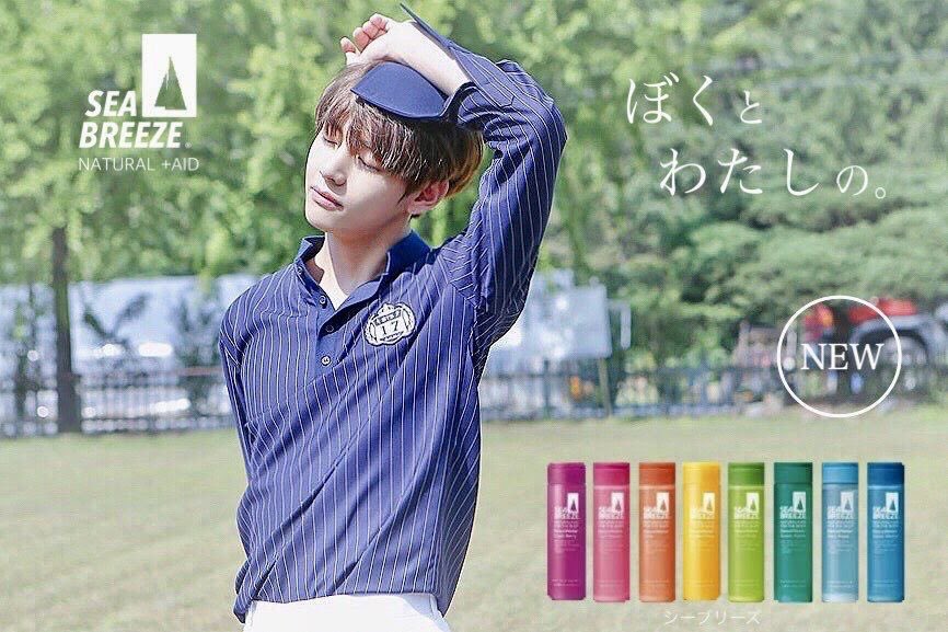 yoong_39n's tweet photo. 写真漁ってたら昔なんか流行ってたCM風コラ画出てきた😂😂 https://t.co/fSdv5ZOmMt