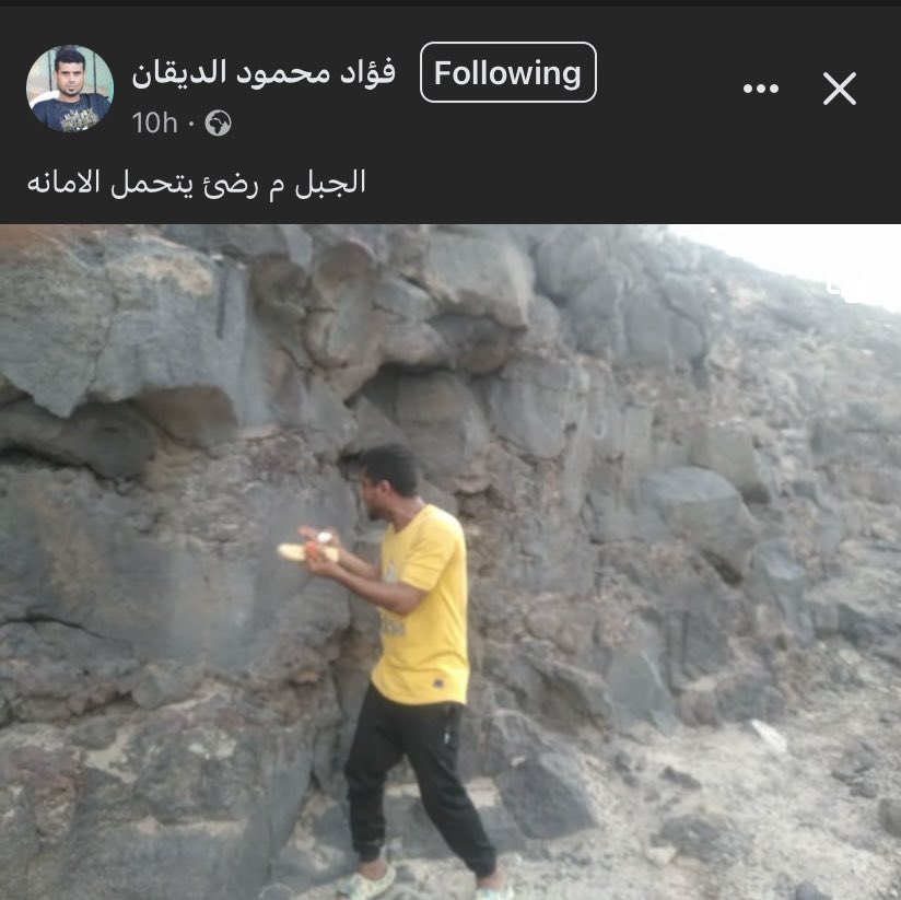 AkramAlshmyry's tweet photo. هكذا اصبح المواطن اليمني عندما لا يجد من يسمعه في ضل ظروف الغلاء وانعدام الامن وتوفير ابسط الحقوق كهرباء وماء ومواصلات ودرجة الحرارة في عدن فوق ٥٠ درجة مئوية ذهب ليشكي بعد الله الى الجبال لتسمع له حسبنا الله ونعم الوكيل في الحكومة اليمنية الفاشلة المهتمه بحاله فقط https://t.co/IE1N2ECwl0