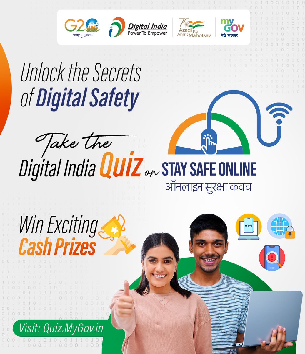 सायबर ज्ञान वाढवत डिजिटल जगतात सतर्क राहा ! 🛡️💻

#MyGov च्या  #DigitalIndiaQuiz उपक्रमात सहभागी व्हा 

भेट द्या: quiz.mygov.in/quiz/digital-i…

#StaySafeOnline