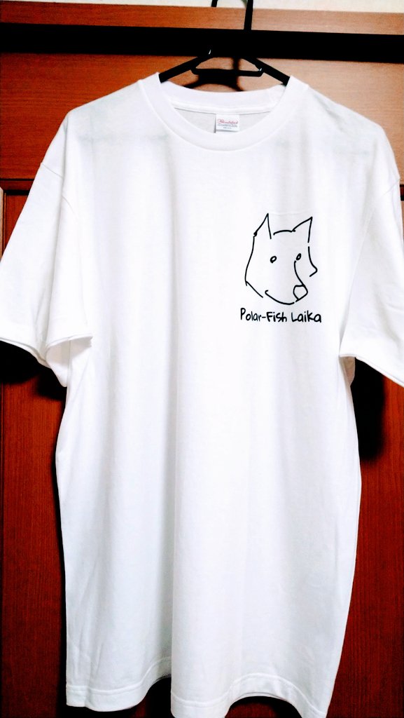 PolarFishLaika's tweet photo. 【お知らせ】

Polar-Fish LaikaのオリジナルTシャツができました！
ライブ会場での物販で販売いたします！

価格：2,000円 / 1枚

ライブに遊びに来た際にはぜひお買い求めください！ https://t.co/yHa6LeQsFt