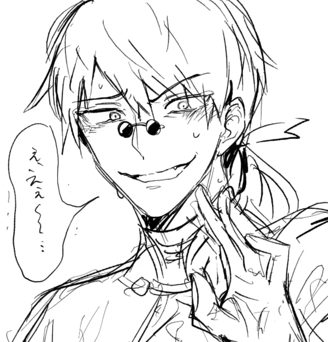 白澤も近いうちにスーパーウルトラ天然たらしの救い主に絆されてこうなるのかな…🤔🤔😊😊 #ラグナドール #ラグナド