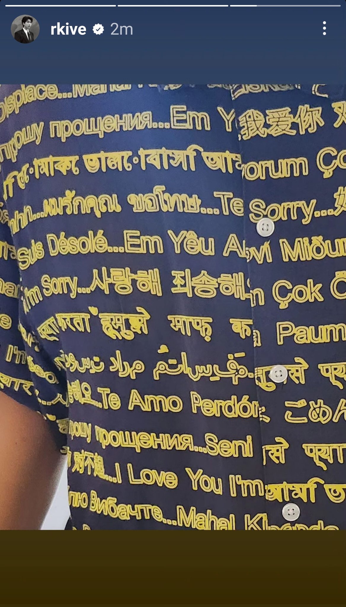 Sel⁷ on X: BTS RM/NAMJOON INSTAGRAM STORY 220721 NJ: 😭 NJ: I