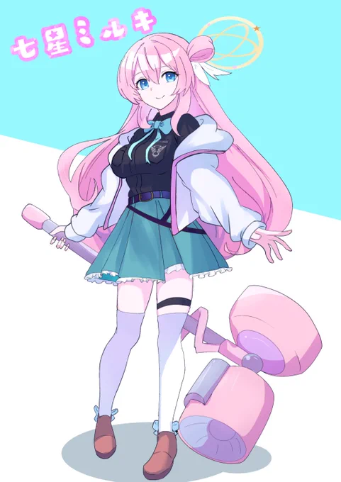 "スフレリーヌ"  七星ミルキ(合コン委員会)  #OVノヴァ