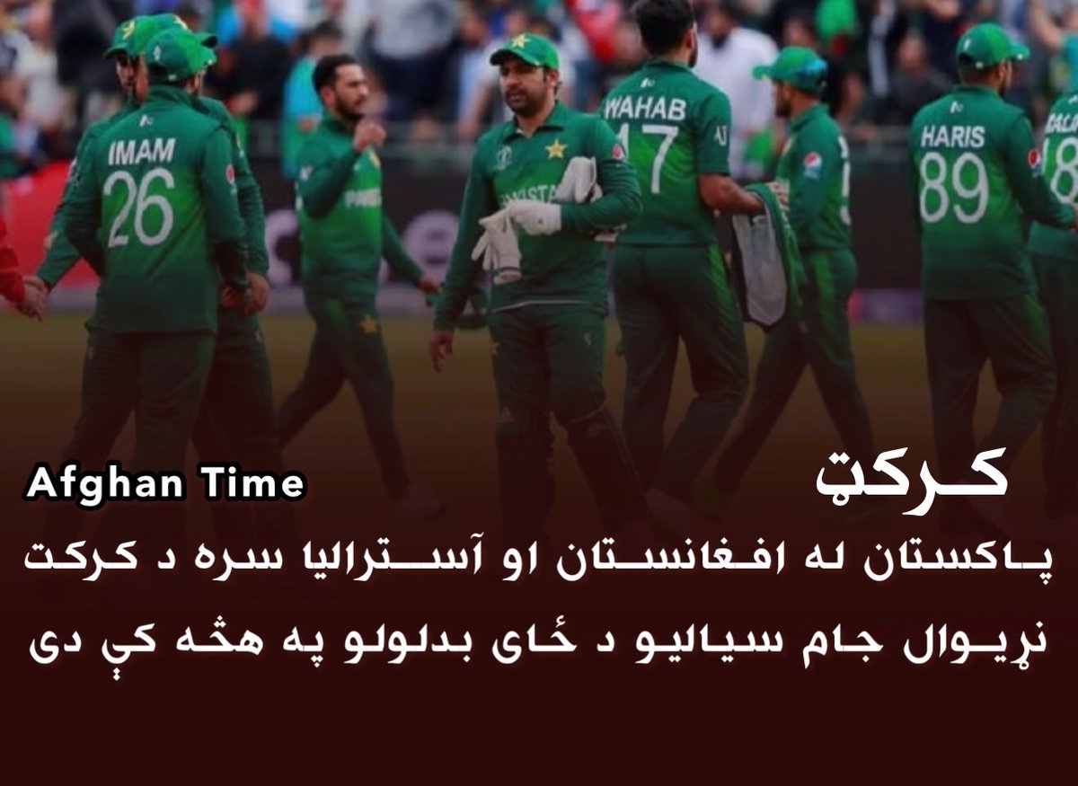 AfghanTime313's tweet photo. https://t.co/Xx34jiAa8b