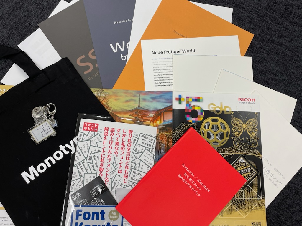 kazui_press's tweet photo. 昨日は、Type& 2023に参加しました。久しぶりの対面開催。リモートの便利さはあるものの、やはり対面での開催は本当に良かった。参加者同士の交流の場の提供になるのはありがたく満喫しました。#typeand https://t.co/tNgTEBlQcK