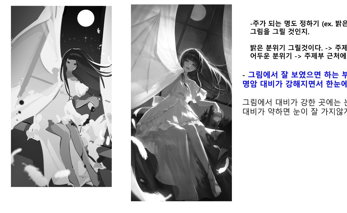 디카마 (@lovelove0000123) / Posts / X