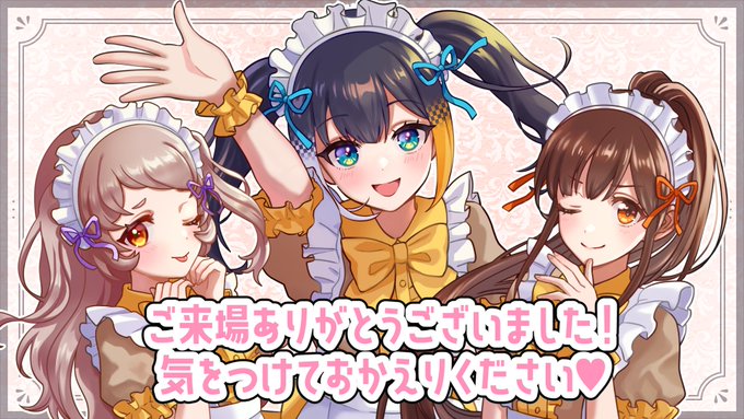 #バインカフェ -そしてモカこまきんぐ-全ての営業が終了いたしました! コラボカフェに足を運んでくれたキミ、イベントで会いに来てくれたキミ、モカちゃん、こまたん、関わって下さった全ての皆様☕️💫 バインにとって特別で最高な5日間、どうだったかな!? 本当に本当にありがとうございました🤍🤎