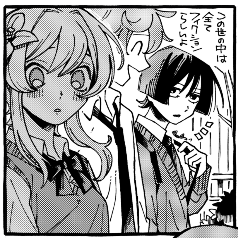 姓名不能为空(@sanwodeshen) / Posts / X