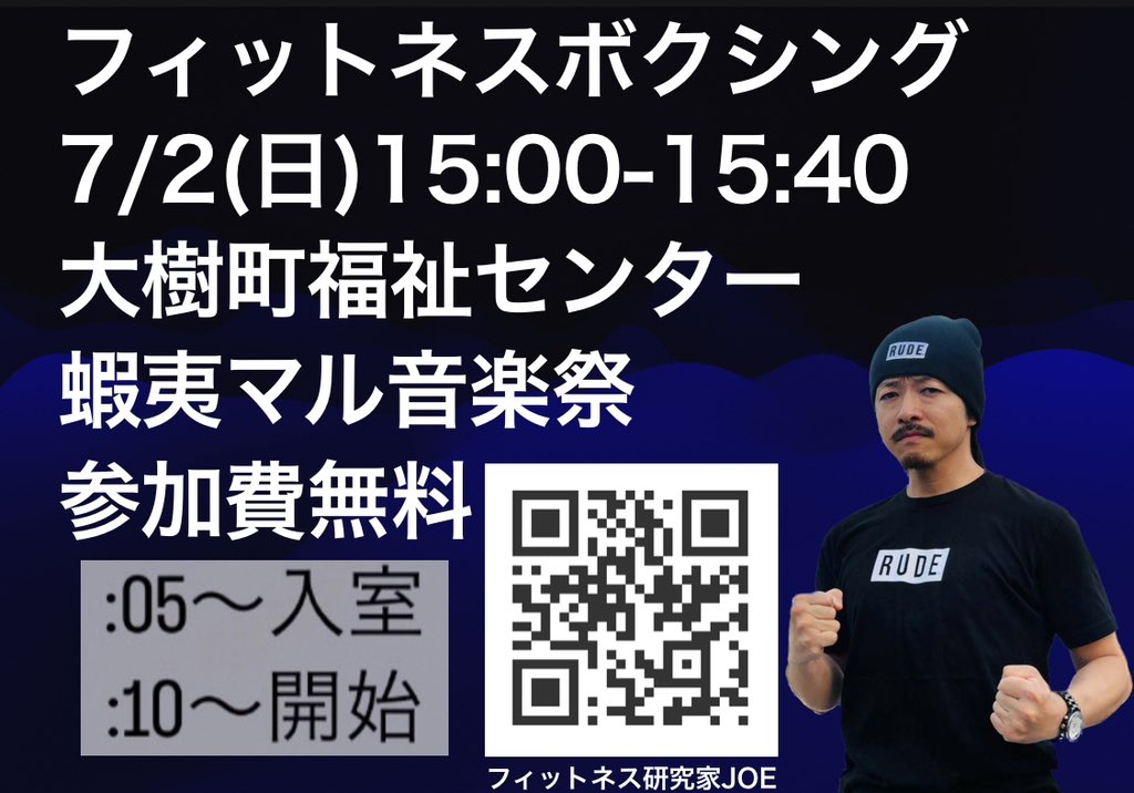 taiki_joe's tweet photo. https://t.co/xOfEmPh6MD