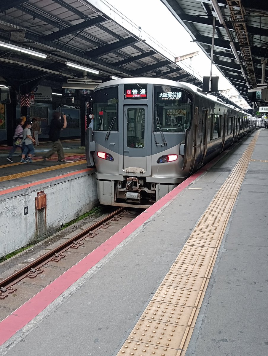 6cNyirk's tweet photo. ②で、天王寺駅におりて、ハルカスに登りました。☺️曇っていても、景色観れて良かったです。雨☔じゃなくて良かった👍通天閣、てんしば。絶景です。
#あべのハルカス #ジャニーズWEST https://t.co/4JyWDpbYBZ