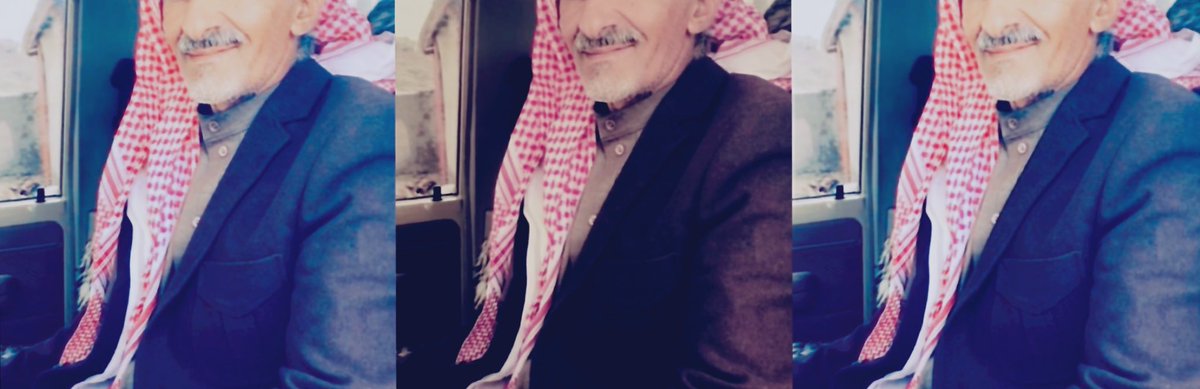 Amal_m84's tweet photo. ولا تلومنّ الفتاة في حُبِ أباها فهو سندها الذي أكفاها وأغناها.♥️

 #يوم_الاب_العالمي https://t.co/autYnB9B3Z