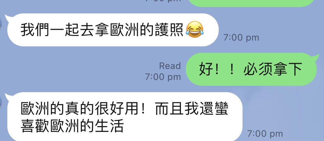 johen5757's tweet photo. 55555555555
遇到去过30多个国家的台湾姐姐
我希望我30岁前也能实现我这个梦想🥹🥹🥹🥹 https://t.co/ifQQodoX1B